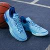 Li Ning Jiao Ao Ice Sealed Dämpfungstechnologie Stoßdämpfung Rutschfest Abriebfest Leicht Rebound Low-Top Basketballschuhe ABFU019-13