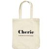Stylish, Plain Tote Bag with Logo. Fits A4 and A3 Documents. Square Shopping Bag with a 12cm Wide Gusset. White X Black. H40 X W36cm.