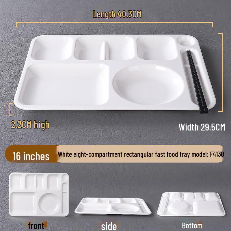Rectangular A5 Melamine Divided Meal Tray