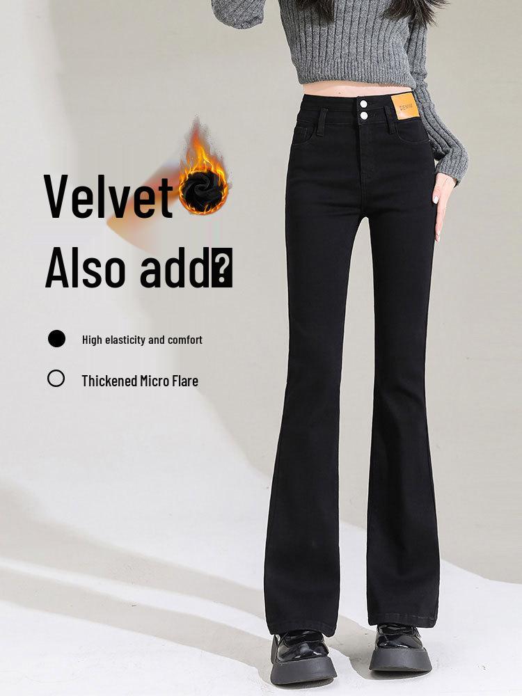 2025 New Women's Plus Velvet High Waist Petite Flared Jeans