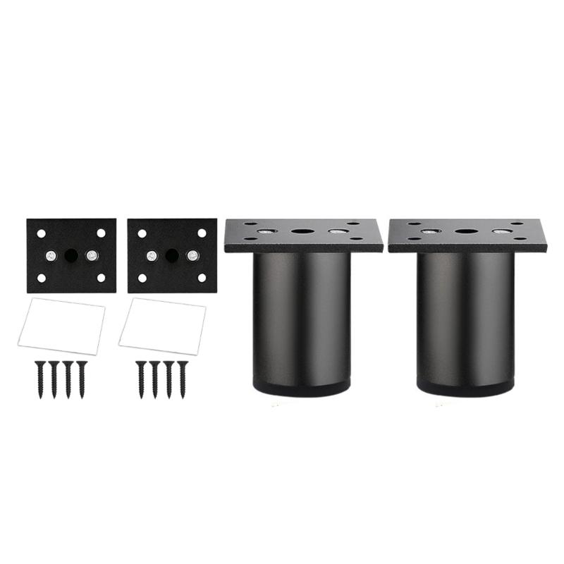 2pcs Universals Furniture Support Legs Adjustable Furniture Leg Replacement Sofa Leveling Foot Hardware