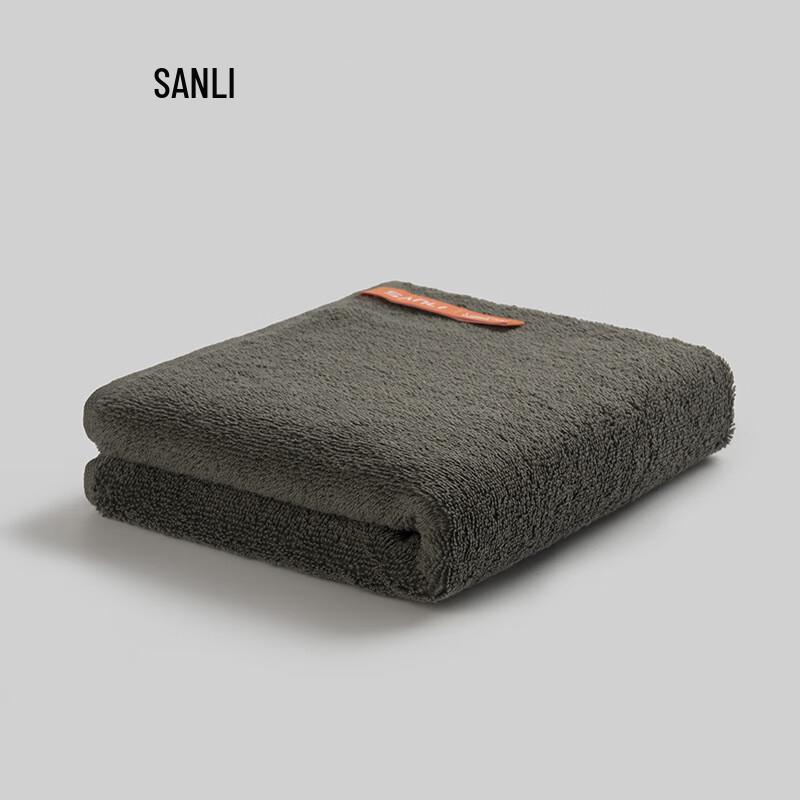 Sanli Combed Cotton Face Towel (2-Pack)