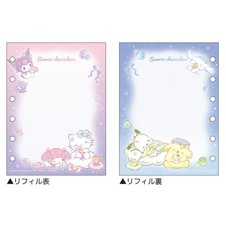 Kamio Japan Sanrio Characters Sticker Binder Good Night 054690