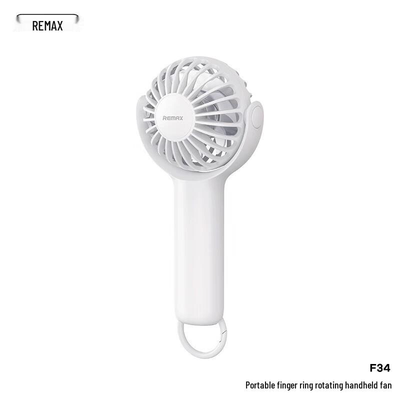 Remax F34 Handheld Portable Mini Fan