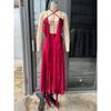 Camisole and Fitted Waist Vacation Skirt Set