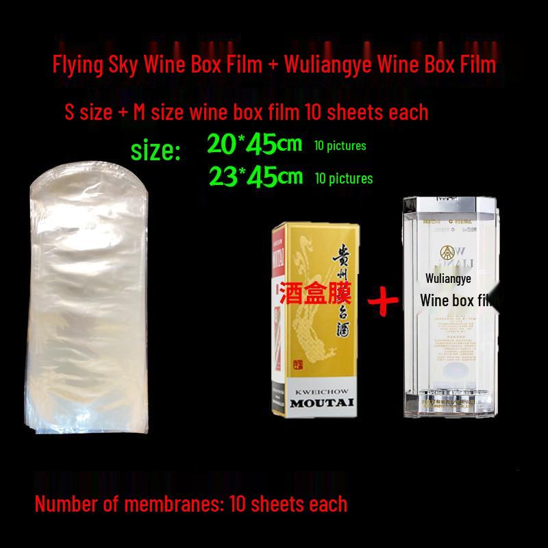 Wine Box Heat Shrink Wrap - Protective, Moisture-Proof, Dust-Proof Film for Wine Case Packaging