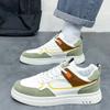 Men's Shoes, New Breathable Low Top Board Shoes, Men's Casual Shoes, Versatile Flat Shoes