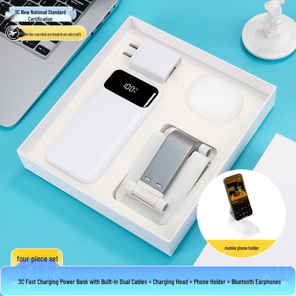 Year of the Horse Souvenir: 3C Certified Fast Charging Power Bank Set with Built-in Cable for Clients' Annual Meeting Gift