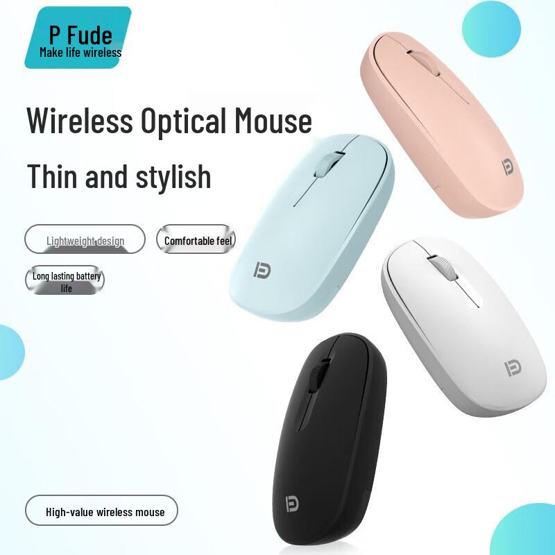

Fude E311 Wireless Mouse