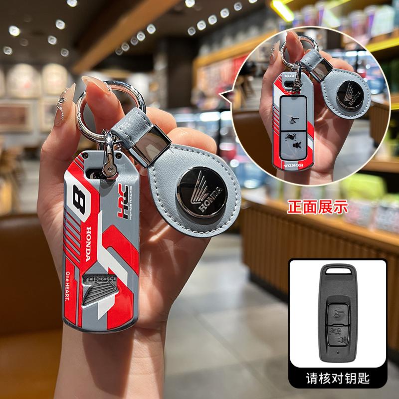 JBH4 3 Buttons TPU Motorcycle Key Case Remote Keys Cover Shell Fob Accessories Holder Keychain For Honda PCX160 VISION SH350 PCX 160