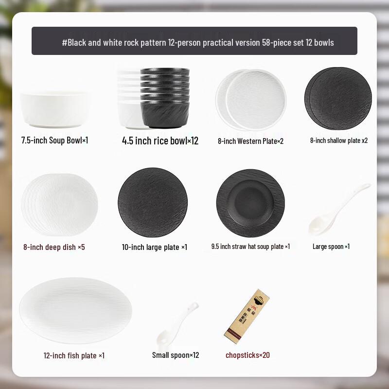 Kangmo Frosted Matte Ceramic 58-Piece Dinnerware Set for 12