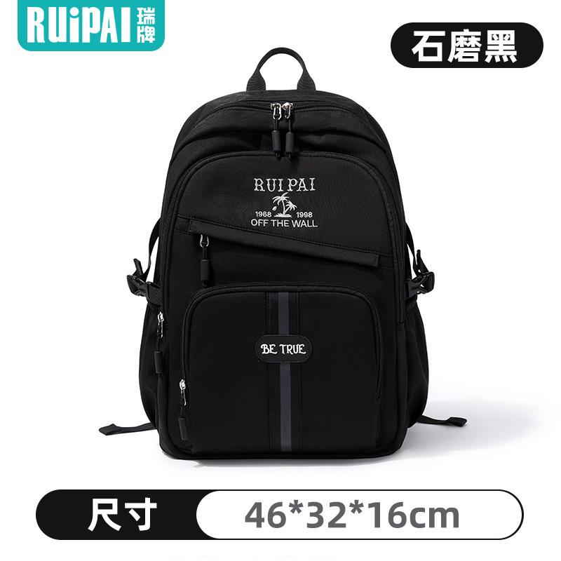 Middle School Student Schoolbag Large Capacity Lightweight Travel Female Junior High School Student Fashion Commuter Schoolbag Backpack Fashion