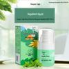 2 x 30ml portable pack