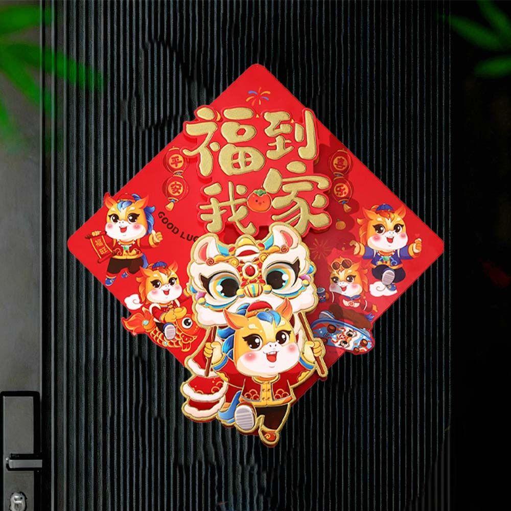 Chinese Style New Year Wall Sticker Cartoon Window Decals Fu Character Sticker  Living Room Decor