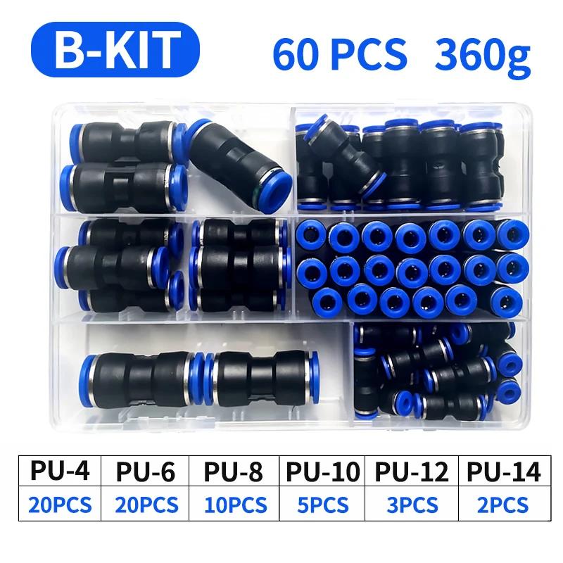 Boxed 23/60/80/100 PCS PU Kit Air Straight Pneumatic Fittings PU Water Pipes Quick Release Connector PU4 PU6 PU8 PU14 4/6/8/10MM