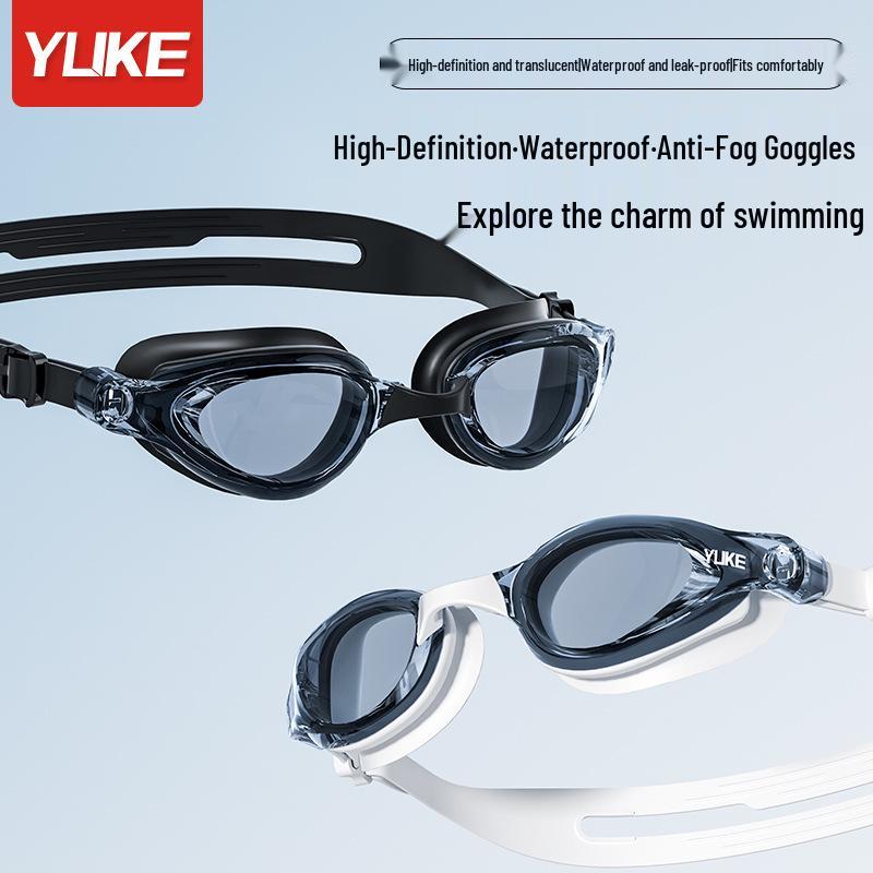 HD Anti-Fog Myopia Swim Goggles & Cap Set - Waterproof, Professional for Men and Women