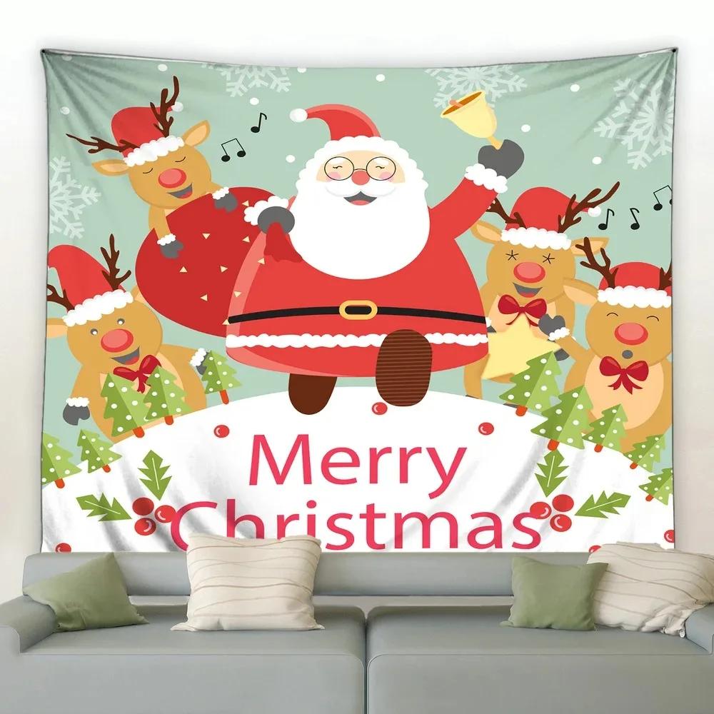 Christmas Luxury Tapestry Bedroom Living Room Home Christmas Decoration