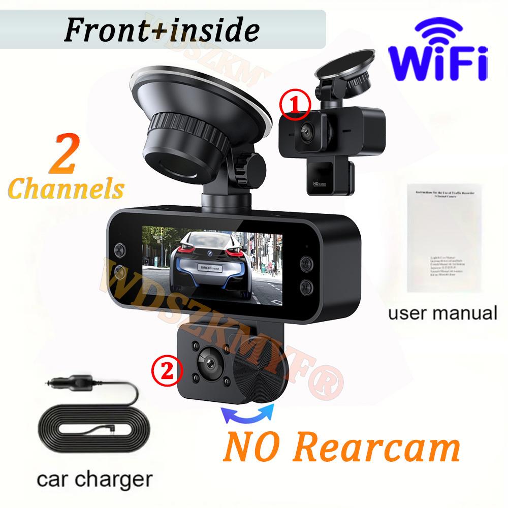 3 Channel WIFI Control Car Dvr 1080P Dash Cam for Cars Dual-Len Front and Rear View Recorder Video Car Camera for Car Assecories