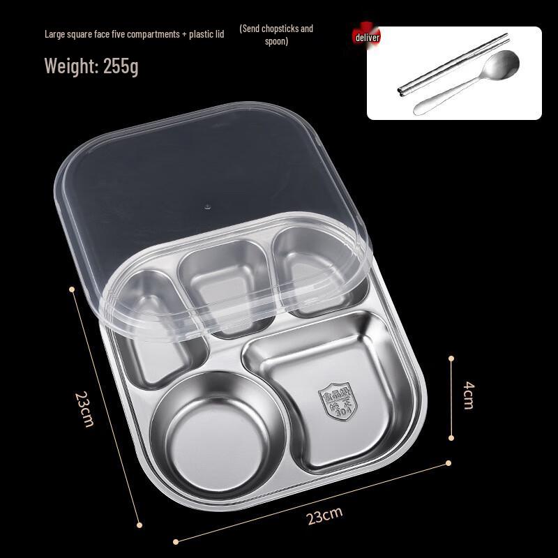 

ZISIZ 304 Stainless Steel Divided Lunch Tray
