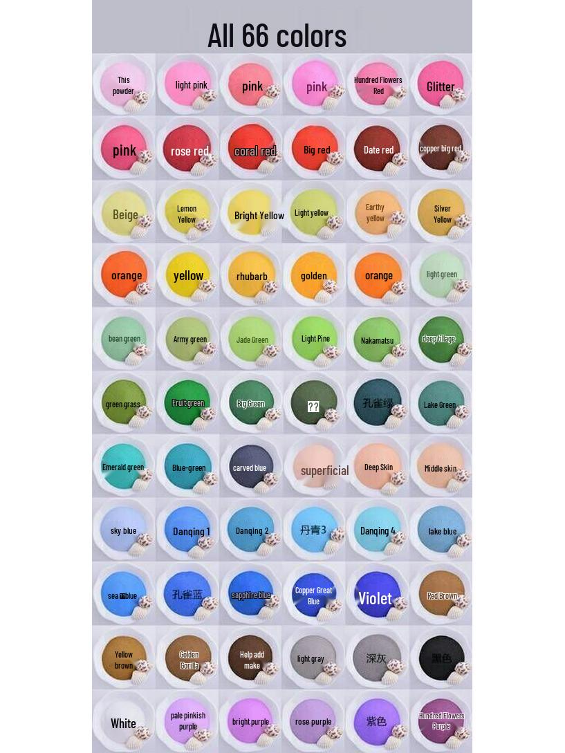 

Набір для творчості емаль cloisonné: Кристалічний кольоровий пісок для спеченого пахощів, 500 г