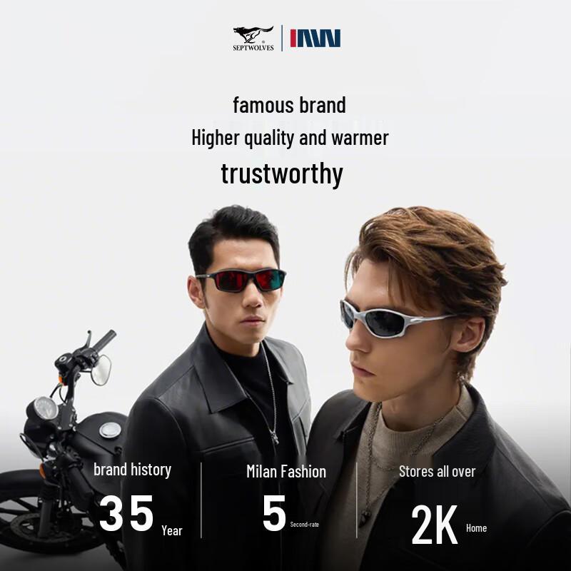 Septwolves 100% Wool Couple Scarf