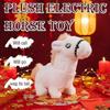 Plush Electric Horse Toy Festival Birthday Gifts For Toddlers & Kids