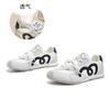 Leather German training shoes spring new flat-soled sports shoes Forrest Gump shoes casual women's shoes versatile trendy cool racing shoes