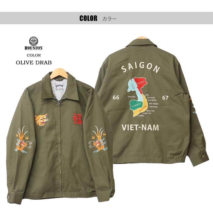 Bunda VIETNAM [Houston] BUNDA(MAPA) pánské