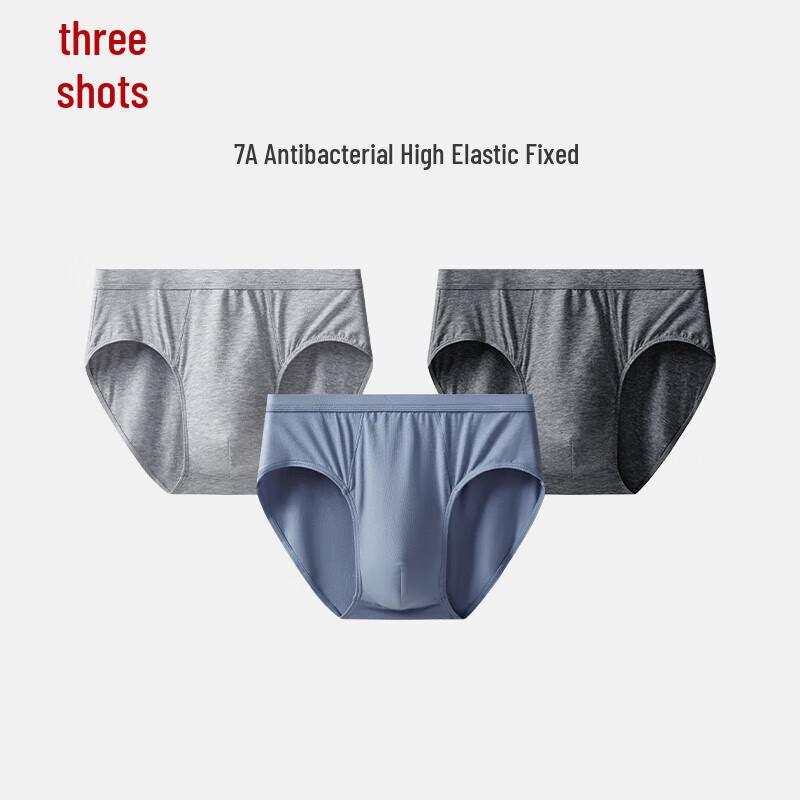 Sanqiang Men's Pure Cotton Antibacterial Briefs (3-Pack)