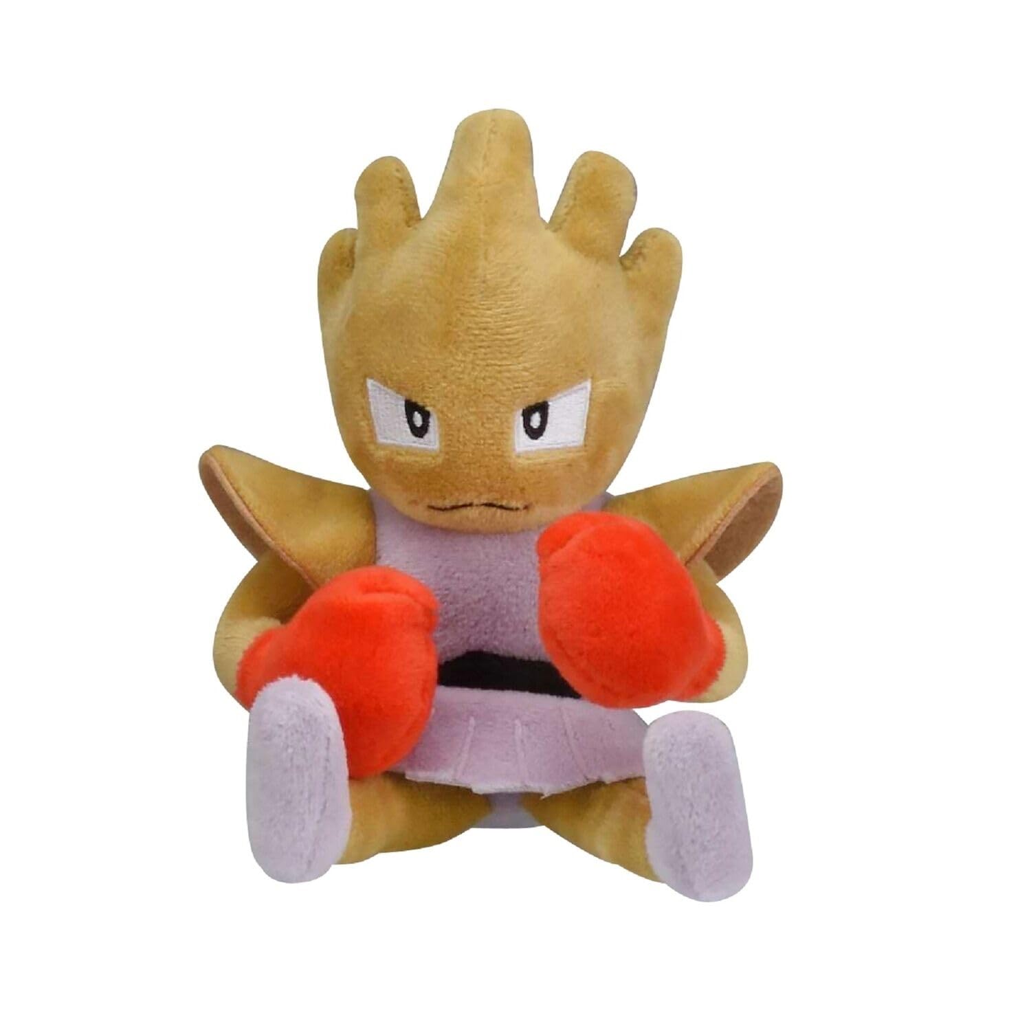 

Pokemon Center Original Plush fit Креветка Уоллер x 12 xx W x Pokémon 14.5 5.5 (HD см)