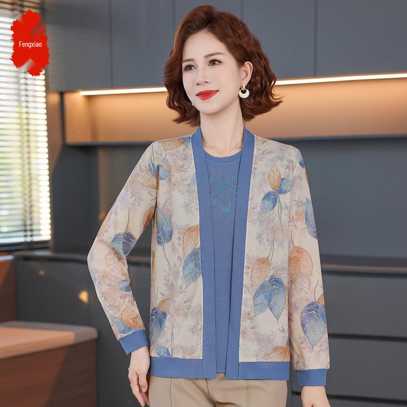 Mid-Aged Women s Floral Knitted Cardigan & Top Set 4XL