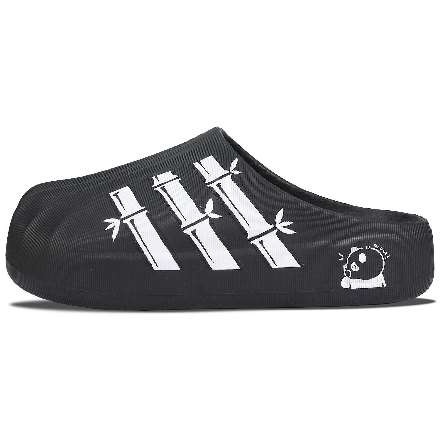

Adidas Originals AdiFOM Superstar Graffiti Slip Resistant Slip Resistant Closed Toe Slippers Unisex Black White IG8277(Team58-) 42