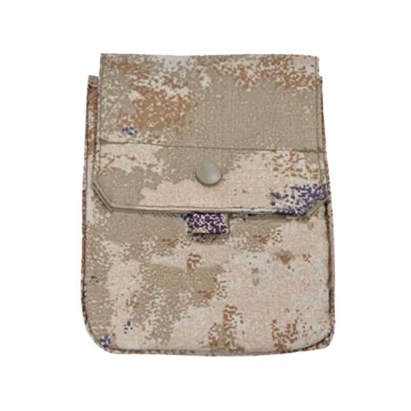 Xuefenghu Camouflage Gear Pouch