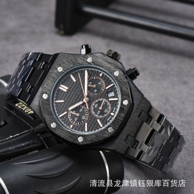 Mens Stainless Steel Quartz Watch With Sapphire Crystal Dial 43mm Round Sport Business Date 24-Hour Display