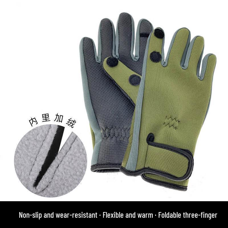Outdoor Non-slip Fishing & Cycling Gloves