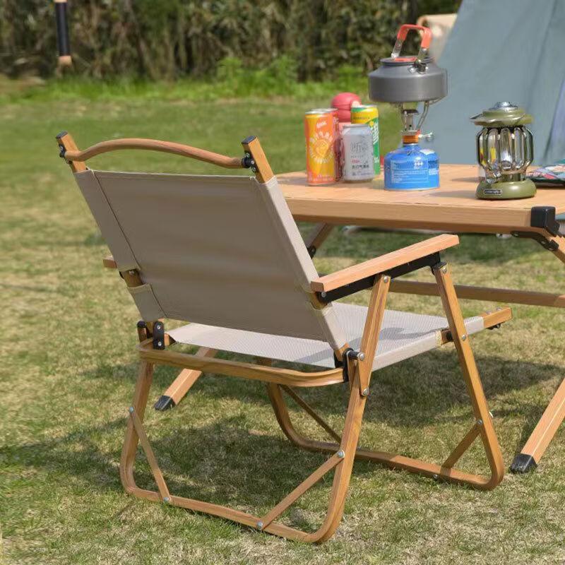 ZISIZ Folding Camping & Fishing Chair