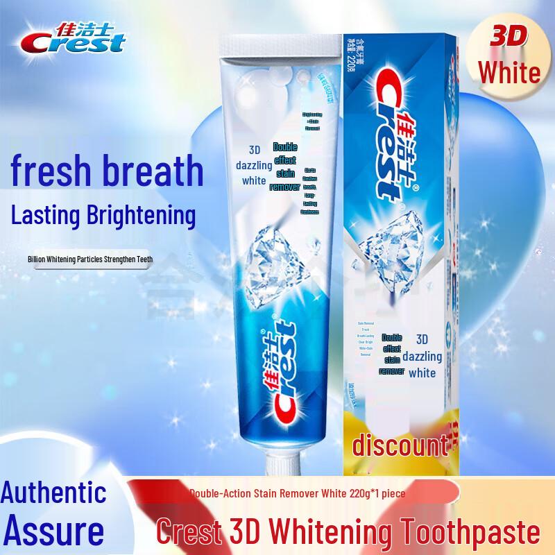 

Crest 3D White Dual Action Whitening Toothpaste