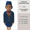 Childrens Halloween Flight Attendant Costume With Uniform Fabric For Kids Stage Play