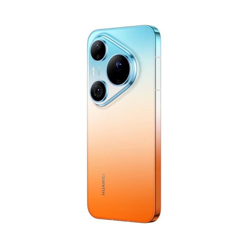 Huawei Pura 90 Pro Max Smartphone (CN Version)