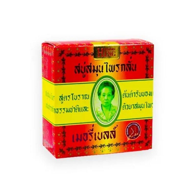 Madame Haeng Soap Original 160g, 12 Pcs