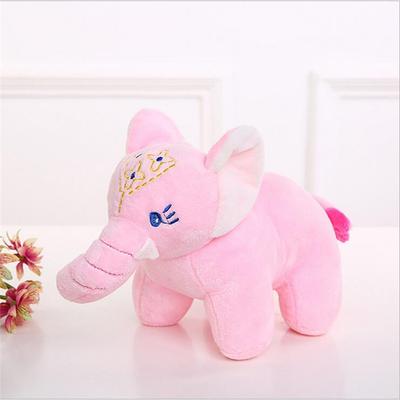 Cartoon Small Elephant Plush Toy Kid’s Stuffed Pillow Elephant Doll Baby Birthday Gift For Girls&Boys 20cm