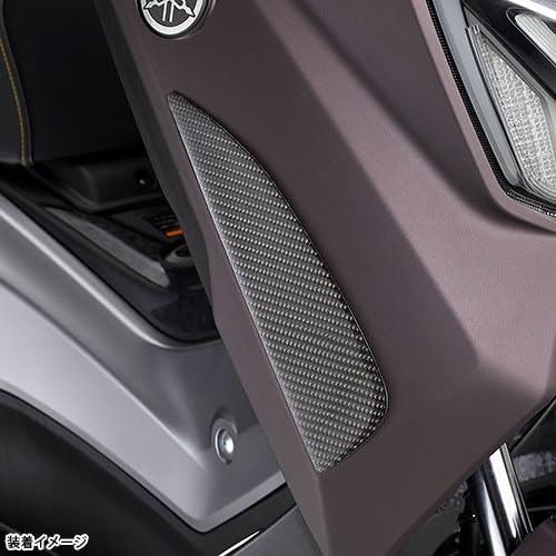 Yamaha Motor (Yamaha) Scratch Protector for NMAX '25~ Q5K-YSK-148-T02