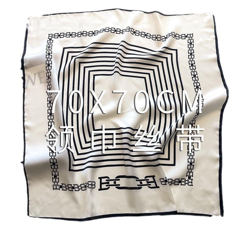 Black and white striped small square scarf silk scarf women's square scarf professional bank matching shirt neck protection scarf thin scarf