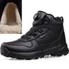 Waterproof Winter Snow Boots Men Ankle Booties Leather Cotton Shoes Keep Warm Rotary Button Snowboots Plush Winter Shoes Father
