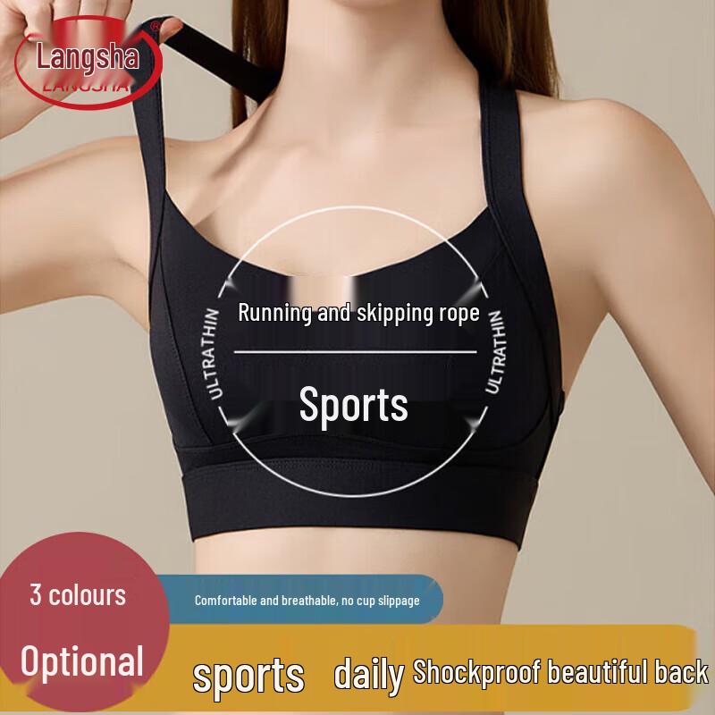 Langsha Women s High-Impact Sports Bra S