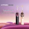 Jinmeike High-Speed Electric Toothbrush J7 CN Plug (adapter Included)