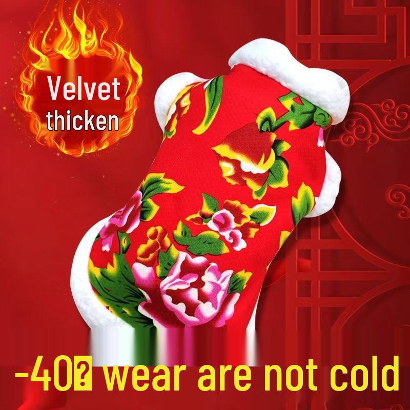 New Chinese Style Floral Cotton Clothes for Small Dogs & Cats - Autumn/Winter Wear