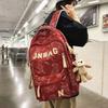 Schoolbag1011 New Schoolbag Junior High School High School College Student Printing Large Capacity Backpack Fashion Casual Backpack Wholesale