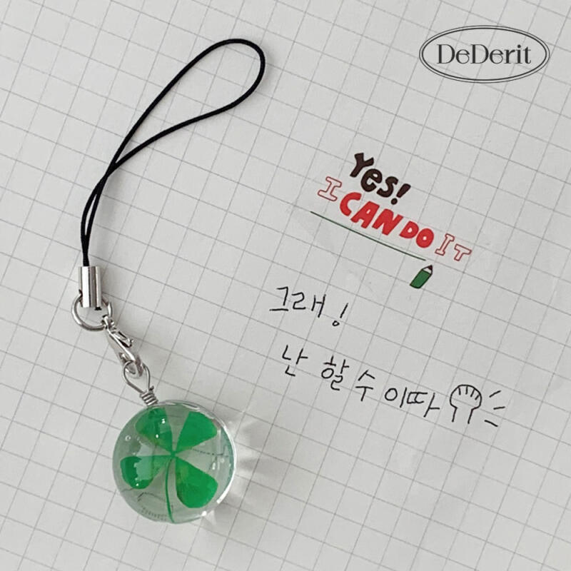 Transparent Circular Lucky Four-leaf Clover Phone Strap AirPod Bag Keychain