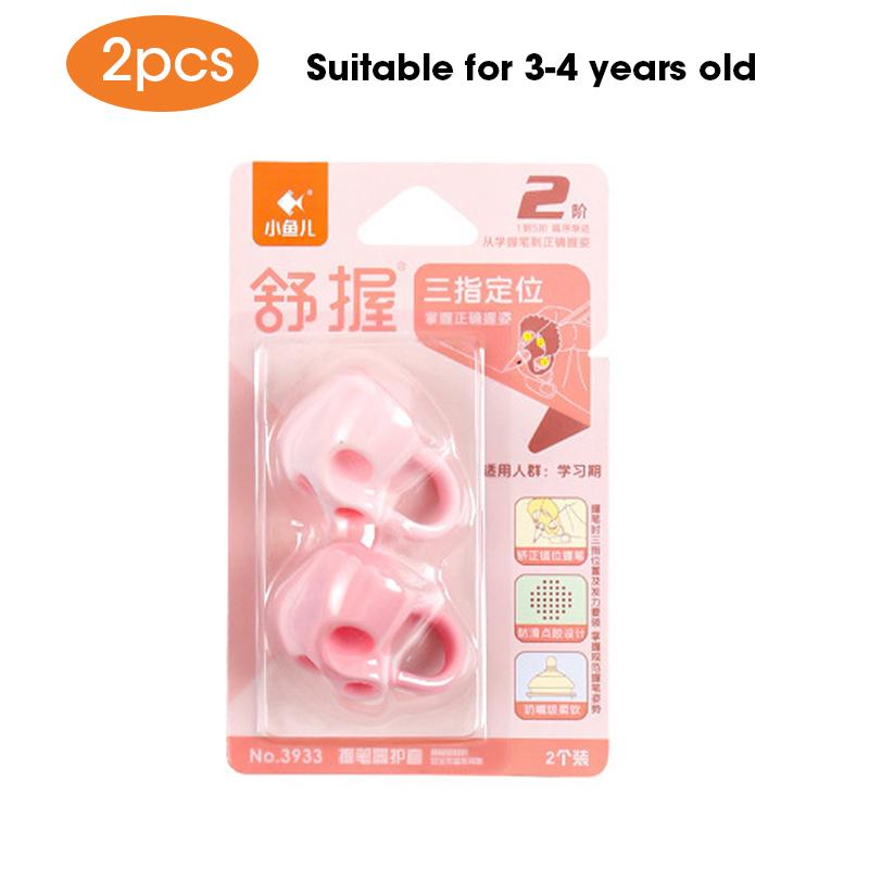 2/3/4pcs Soft Silica Pencil Grasp Set,Beginner Writing Training Postural Correction Tool Learning Aid Stationery,For 2-6 Years